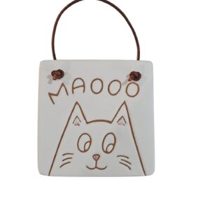 Quadretto Decorativo Gatto10x10